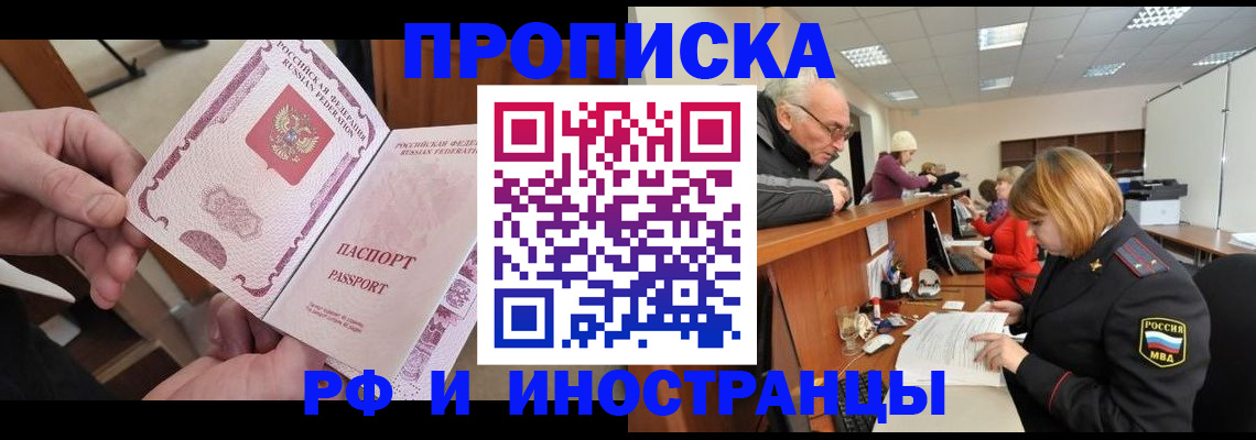 форма 3 в Калужской области
